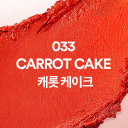 Powder Cream Lip Balm #33 Carrot Cake