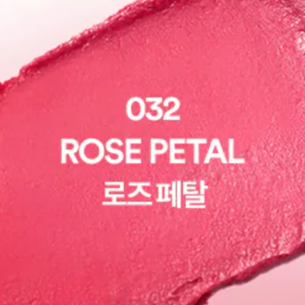 Powder Cream Lip Balm #32 Rose Petal